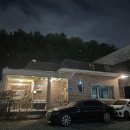 죽림가든 이미지