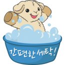 나이스클라우드 이미지
