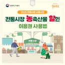 양동청과 이미지