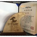 임랑서핑학교 이미지