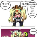 아렌 - 13093 | 아렌