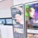 향기피부관리샵