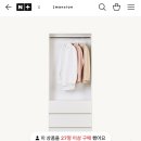 블랭크맨션 이미지