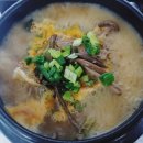 주식회사 집밥처럼 이미지