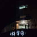 스테이하몽 이미지