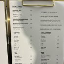 솔트디 이미지
