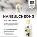 중앙에프엔에스