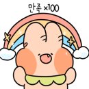 청풍삼계탕 이미지
