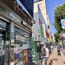 새하얀약국 이미지