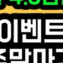 에이블짐 종합운동장역점 이미지