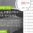 M체형교정&PT 이미지