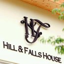 힐앤폴하우스 이미지