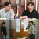 결혼의정석 이미지