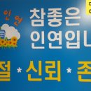 대연인력가사원 네이버블로그
