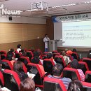 전남대학교병원5동 이미지