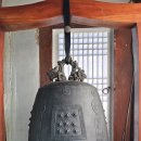 일죽 죽림리 삼층석탑 | [경기] 2025, 미륵의 고장 安城 … 1. 칠장사