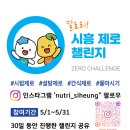 목감아트하우스27 열린우리들공간 이미지