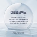 필라인 이미지