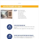 두잇독서실 이미지