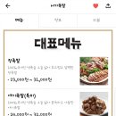 서가족발 이미지