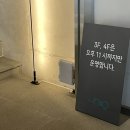 카페 일오이오 이미지