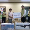 희망무선 이미지