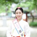 한복갤러리 이미지