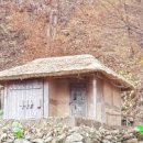 존재의 사랑 이미지