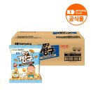 짱구스낵 - 경주시 황성로 11 | 짱구스낵