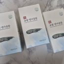 환이유통