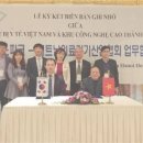 (재)부산테크노파크 이미지