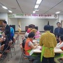 동부여농업협동조합 이미지