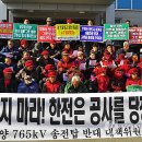 밀양공방 이미지