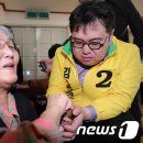 사슴1단지경로당 이미지