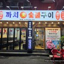 사하구-30 이미지