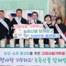 구의중앙의원 이미지