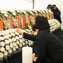 문평공원 이미지