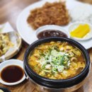 청주해장국 | [청주] 바삭한 고추튀김이 정말 맛있었던 청주해장국 맛집 은미옥 솔직후기