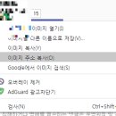 디시애드