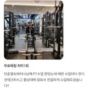 엑스퍼티짐 이미지