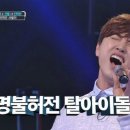 (주)산들