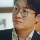 안경셰프 이미지