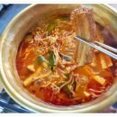 양푼이식당 이미지