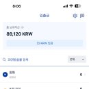 아하(AHA) 이미지