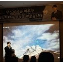 메타성장연구소 이미지