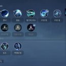 주식회사 아로마라이프 이미지