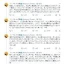 파운드