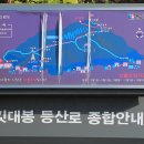 산울펜션 이미지