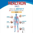 이은신경외과의원 이미지