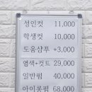 커트박사 이미지